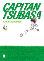 Capitan Tsubasa New Edition